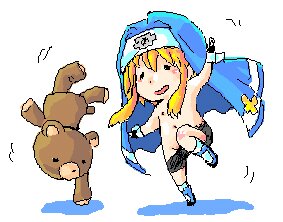 Rating: Explicit Score: 0 Tags: 1boy ambiguous_gender bridget guilty_gear male rule34 tagme topless User: bunchy7s