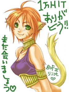 Rating: Safe Score: 0 Tags: 3:4 animal_humanoid breasts breath_of_fire capcom cat_humanoid cleavage clothed clothing e621 fangs felid felid_humanoid feline feline_humanoid female green_eyes hair humanoid katt_(breath_of_fire) looking_at_viewer mammal mammal_humanoid midriff orange_hair simple_background smile solo tail teeth unknown_artist white_background User: bunchy7s