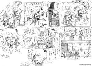 Rating: Explicit Score: 0 Tags: fujimoto_hideaki gilder male male_only rule34 skies_of_arcadia vyse yaoi User: bunchy7s Rating: Explicit Score: 0 Tags: fujimoto_hideaki gilder male male_only rule34 skies_of_arcadia vyse yaoi User: bunchy7s