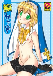 Rating: Explicit Score: 0 Tags: 1boy androgynous bike_shorts bridget canon_crossdressing crossdressing cum cum_on_body cum_on_clothes cum_on_face doujin_cover femboy girly guilty_gear hourglass_figure male male_only nun nun's_habit rule34 solo solo_male tagme tears trap wrist_cuffs User: bunchy7s Rating: Explicit Score: 0 Tags: 1boy androgynous bike_shorts bridget canon_crossdressing crossdressing cum cum_on_body cum_on_clothes cum_on_face doujin_cover femboy girly guilty_gear hourglass_figure male male_only nun nun's_habit rule34 solo solo_male tagme tears trap wrist_cuffs User: bunchy7s