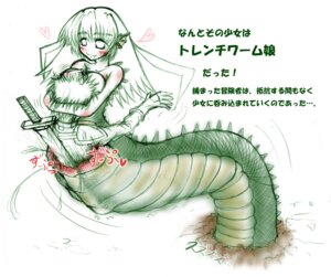 Rating: Explicit Score: 0 Tags: artist_request blush breasts fangs female hug lamia monster_girl naga open_mouth pussy rule34 sketch source_request sword translation_request unbirthing vore weapon User: bunchy7s Rating: Explicit Score: 0 Tags: artist_request blush breasts fangs female hug lamia monster_girl naga open_mouth pussy rule34 sketch source_request sword translation_request unbirthing vore weapon User: bunchy7s