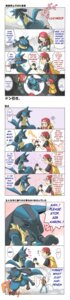 Rating: Safe Score: 0 Tags: absurd_res anthro black_body black_fur blue_body blue_fur brown_eyes canid canine color_coded color_coded_text comic dialogue digital_media_(artwork) dogear218 duo e621 english_text eyes_closed feet fur generation_4_pokemon hi_res hindpaw long_image lucario male mammal nintendo pawpads paws pokemon pokemon_(species) pokemon_trainer red_(pokemon) red_eyes speech_bubble super_smash_bros. tail tall_image text yellow_body yellow_fur User: bunchy7s