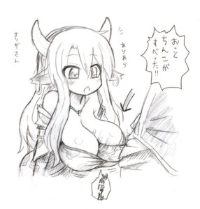 Rating: Explicit Score: 0 Tags: animal_humanoid arekishi big_breasts bovid bovid_humanoid bovine bovine_humanoid breast_play breasts cattle_humanoid cleavage clothed clothing duo e621 ear_piercing erection female genitals graphite_(artwork) greyscale horn huge_breasts human humanoid japanese_text male mammal mammal_humanoid monochrome oops penis perpendicular_titfuck piercing sex simple_background text titfuck traditional_media_(artwork) translated white_background User: bunchy7s Rating: Explicit Score: 0 Tags: animal_humanoid arekishi big_breasts bovid bovid_humanoid bovine bovine_humanoid breast_play breasts cattle_humanoid cleavage clothed clothing duo e621 ear_piercing erection female genitals graphite_(artwork) greyscale horn huge_breasts human humanoid japanese_text male mammal mammal_humanoid monochrome oops penis perpendicular_titfuck piercing sex simple_background text titfuck traditional_media_(artwork) translated white_background User: bunchy7s
