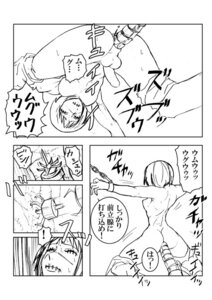 Rating: Explicit Score: 0 Tags: comic futanari intersex rule34 tagme translation_request User: bunchy7s