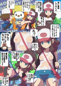 Rating: Questionable Score: 0 Tags: >_< 1boy 1girls bag baseball_cap bee-j1 blue_eyes breast_press breasts brown_hair comic cutoffs denim denim_shorts female hat highres hilbert_(pokemon) hilda_(pokemon) makoto_daikichi male nintendo nipples no_bra oshawott pokemon pokemon_(species) pokemon_bw ponytail pout rule34 see-through see-through_clothing shorts spoken_face text tied_hair translation_request vest wet wet_clothes User: bunchy7s
