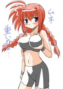 Rating: Questionable Score: 0 Tags: breasts female lyrical_nanoha mahou_shoujo_lyrical_nanoha rule34 solo vita User: bunchy7s