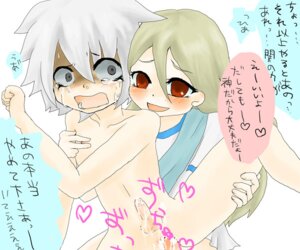 Rating: Explicit Score: 0 Tags: 2boys anal blonde_hair boy_rape clothed_male_nude_male clothed_on_nude cmnm crying cum cum_inside cum_while_penetrated forced_yaoi inazuma_eleven inazuma_eleven_(series) leg_lift legs_held_open male male_only multiple_boys multiple_males nipple_pinch nipple_tweak nippleplay nipples on_lap penis rape red_eyes rule34 silver_hair sitting spread_legs tear terumi_afuro yamino_kageto yaoi User: bunchy7s