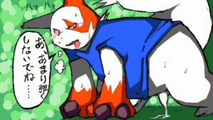 Rating: Explicit Score: 0 Tags: 16:9 anthro bodily_fluids clothing cum e621 flaccid foreskin fur generation_3_pokemon genital_fluids genitals japanese_text long_foreskin male markings nintendo penis pokemon pokemon_(species) red_markings shirt sigenoya smooth_foreskin solo tail takosen takotyutyu text topwear translated unretracted_foreskin white_body white_fur widescreen zangoose User: bunchy7s Rating: Explicit Score: 0 Tags: 16:9 anthro bodily_fluids clothing cum e621 flaccid foreskin fur generation_3_pokemon genital_fluids genitals japanese_text long_foreskin male markings nintendo penis pokemon pokemon_(species) red_markings shirt sigenoya smooth_foreskin solo tail takosen takotyutyu text topwear translated unretracted_foreskin white_body white_fur widescreen zangoose User: bunchy7s