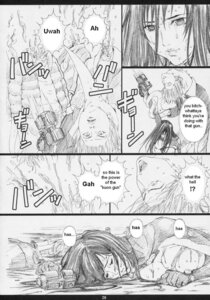 Rating: Explicit Score: 0 Tags: comic female gamtz gantz kei_kurono oni_alien reika rule34 User: bunchy7s Rating: Explicit Score: 0 Tags: comic female gamtz gantz kei_kurono oni_alien reika rule34 User: bunchy7s