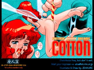 Rating: Explicit Score: 0 Tags: 90s anal anal_penetration cotton_(game) fairy female gif pregnant rule34 silk_(cotton) static_gif tagme zenkure User: bunchy7s