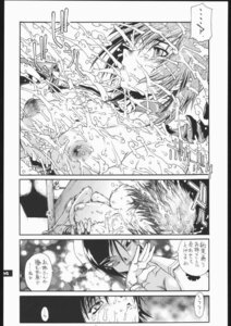 Rating: Explicit Score: 0 Tags: comic female konami monochrome nipples rule34 rumble_roses tagme User: bunchy7s Rating: Explicit Score: 0 Tags: comic female konami monochrome nipples rule34 rumble_roses tagme User: bunchy7s