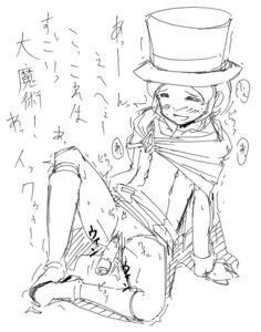 Rating: Explicit Score: 0 Tags: black_and_white female gyakuten_saiban rule34 tagme trucy_wright User: bunchy7s