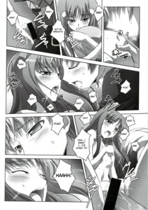 Rating: Explicit Score: 0 Tags: 2008 animal_humanoid bodily_fluids breast_play breast_suck breasts canid canid_humanoid canine canine_humanoid canis censor_bar censored clothed clothing comic cum dialogue duo e621 ears_down english_text erection female female_penetrated genital_fluids genitals greyscale hi_res holo_(spice_and_wolf) human humanoid ineffective_censorship izumi_mahiru kraft_lawrence male male/female male_penetrating male_penetrating_female mammal mammal_humanoid monochrome nude penetration penile penile_penetration penis penis_in_vagina pivoted_ears sex spice_and_wolf sucking sweat text vaginal vaginal_penetration wolf wolf_humanoid User: bunchy7s