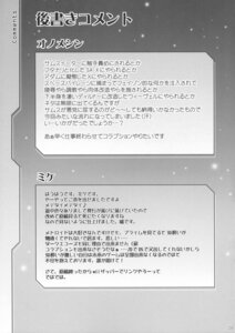 Rating: Explicit Score: 0 Tags: female freaks_(artist) japanese_text manga metroid nintendo rule34 tagme User: bunchy7s Rating: Explicit Score: 0 Tags: female freaks_(artist) japanese_text manga metroid nintendo rule34 tagme User: bunchy7s