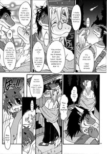 Rating: Safe Score: 0 Tags: anthro big_ears blush bodily_fluids clothed clothing comic date_natsuku dialogue dragon e621 english_text eyes_closed eyewear fur furred_dragon furred_scalie glasses greyscale hair hi_res horn male monochrome mythological_creature mythological_scalie mythology outside scalie sleeping smile star sweat tail text young young_anthro User: bunchy7s