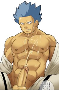 Rating: Explicit Score: 0 Tags: abs balls bara big_balls big_penis blue_hair cum cum_on_body cum_on_face cum_on_self cumshot cyrus_(pokemon) ejaculation handsfree_ejaculation light_blue_hair male male_only masculine_male muscles nipples pecs penis pokemon pokemon_dppt rule34 saliva shunpei_nakata solo topless undressing yaoi User: bunchy7s
