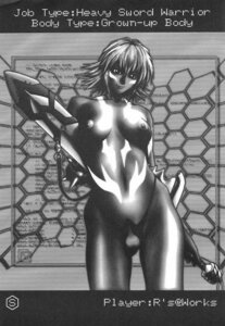 Rating: Explicit Score: 0 Tags: .hack .hack//imoq blackrose female rule34 tagme User: bunchy7s Rating: Explicit Score: 0 Tags: .hack .hack//imoq blackrose female rule34 tagme User: bunchy7s