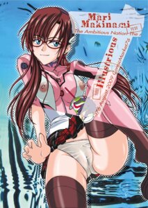 Rating: Explicit Score: 0 Tags: blush breasts clothing erect_nipples erect_nipples_under_clothes female glasses human light-skinned_female light_skin mari_illustrious_makinami medium_breasts neon_genesis_evangelion nipples panties plugsuit rebuild_of_evangelion rule34 school_uniform see-through see-through_clothing skirt stockings tagme User: bunchy7s Rating: Explicit Score: 0 Tags: blush breasts clothing erect_nipples erect_nipples_under_clothes female glasses human light-skinned_female light_skin mari_illustrious_makinami medium_breasts neon_genesis_evangelion nipples panties plugsuit rebuild_of_evangelion rule34 school_uniform see-through see-through_clothing skirt stockings tagme User: bunchy7s