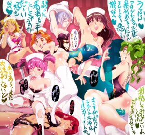 Rating: Explicit Score: 0 Tags: 6+girls 7girls blush breasts character_request cleavage cum female flat_chest glasses multiple_females multiple_girls nipples nurse rule34 smile User: bunchy7s