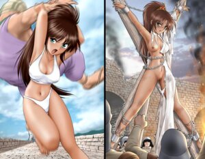 Rating: Explicit Score: 0 Tags: aanasu bondage bound bound_ankles bound_wrists breasts broken captive captured captured_heroine comic conquered crucifixion damsel_in_distress defeated defeated_heroine depressed domination embarrassed embarrassed_nude_female enf enslaved enslaved_royal exposed_pussy female femsub forced forced_exposure forced_submission frustrated helpless humiliation kneeling looking_at_pussy male maledom nipples one_breast_out princess public public_humiliation public_nudity punishment pussy pussy_peek royalty rule34 sad scared sex_slave shingyouji_tatsuya slave spoils_of_war submissive submissive_female surprised tagme tired torn_clothes undressed undressing windaria worried User: bunchy7s Rating: Explicit Score: 0 Tags: aanasu bondage bound bound_ankles bound_wrists breasts broken captive captured captured_heroine comic conquered crucifixion damsel_in_distress defeated defeated_heroine depressed domination embarrassed embarrassed_nude_female enf enslaved enslaved_royal exposed_pussy female femsub forced forced_exposure forced_submission frustrated helpless humiliation kneeling looking_at_pussy male maledom nipples one_breast_out princess public public_humiliation public_nudity punishment pussy pussy_peek royalty rule34 sad scared sex_slave shingyouji_tatsuya slave spoils_of_war submissive submissive_female surprised tagme tired torn_clothes undressed undressing windaria worried User: bunchy7s