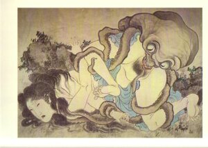 Rating: Explicit Score: 0 Tags: 1girls 2d clitoral_stimulation clitoris cunnilingus eyes female female_human fine_art human humanoid_genitalia humanoid_pussy japan japanese_mythology monster mythology octopus octopus_tentacle penetration public_domain pussy rape reverse_forced_oral rule34 sea_monster sex shunga tentacle tentacle_in_pussy tentacle_on_clitoris tentacle_on_female tentacle_rape ukiyo-e vaginal_penetration zoophilia User: bunchy7s Rating: Explicit Score: 0 Tags: 1girls 2d clitoral_stimulation clitoris cunnilingus eyes female female_human fine_art human humanoid_genitalia humanoid_pussy japan japanese_mythology monster mythology octopus octopus_tentacle penetration public_domain pussy rape reverse_forced_oral rule34 sea_monster sex shunga tentacle tentacle_in_pussy tentacle_on_clitoris tentacle_on_female tentacle_rape ukiyo-e vaginal_penetration zoophilia User: bunchy7s