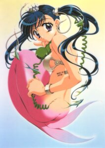 Rating: Explicit Score: 0 Tags: 1girls barcode crown english_text female female_only fish jpg kadoi_aya merfolk mermaid phone pink_tail rule34 solo tagme text User: bunchy7s Rating: Explicit Score: 0 Tags: 1girls barcode crown english_text female female_only fish jpg kadoi_aya merfolk mermaid phone pink_tail rule34 solo tagme text User: bunchy7s