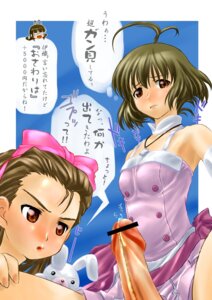 Rating: Explicit Score: 0 Tags: 1boy 1girls akizuki_ritsuko akizuki_ryou androgynous censored crossdressing crossdressing_male female femboy girly human idolmaster male minase_iori rule34 tagme trap User: bunchy7s Rating: Explicit Score: 0 Tags: 1boy 1girls akizuki_ritsuko akizuki_ryou androgynous censored crossdressing crossdressing_male female femboy girly human idolmaster male minase_iori rule34 tagme trap User: bunchy7s