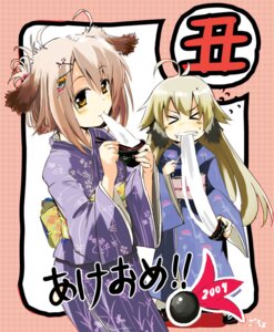 Rating: Explicit Score: 0 Tags: 2009 akeome animal_humanoid asian_clothing clothed clothing duo e621 east_asian_clothing female food gochou_(comedia80) holidays humanoid japanese_clothing japanese_food mammal mochi new_year yukata zoni_soup User: bunchy7s Rating: Explicit Score: 0 Tags: 2009 akeome animal_humanoid asian_clothing clothed clothing duo e621 east_asian_clothing female food gochou_(comedia80) holidays humanoid japanese_clothing japanese_food mammal mochi new_year yukata zoni_soup User: bunchy7s