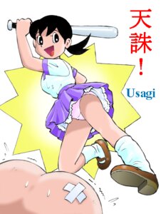 Rating: Questionable Score: 0 Tags: 1girls artist_request ass bat_(object) black_hair breasts doraemon female human light-skinned_female light_skin metal_bat_(object) open_mouth panties pigtails pink_panties rule34 shizuka_minamoto short_hair skirt upskirt User: bunchy7s Rating: Questionable Score: 0 Tags: 1girls artist_request ass bat_(object) black_hair breasts doraemon female human light-skinned_female light_skin metal_bat_(object) open_mouth panties pigtails pink_panties rule34 shizuka_minamoto short_hair skirt upskirt User: bunchy7s
