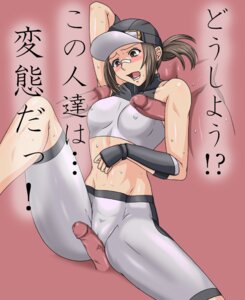 Rating: Explicit Score: 0 Tags: armpit_sex bike_shorts censored clair_andrews ehrgeiz grinding gureko_rouman hat male outercourse partial_male penis rule34 spandex surprised sweat User: bunchy7s Rating: Explicit Score: 0 Tags: armpit_sex bike_shorts censored clair_andrews ehrgeiz grinding gureko_rouman hat male outercourse partial_male penis rule34 spandex surprised sweat User: bunchy7s