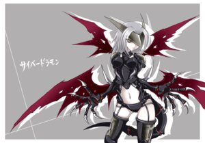 Rating: Questionable Score: 0 Tags: alternate_species armor bandai_namco biped claws clothing cyberdramon digimon digimon_(species) e621 female grey_background hair hi_res human humanized japanese_text legwear mammal midriff navel panties simple_background solo stockings tail text unconvincing_armor underwear unknown_artist visor white_hair wings yellow_eyes User: bunchy7s