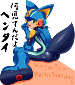 Rating: Explicit Score: 0 Tags: animal_humanoid armor blush bodysuit boots bulge butt canid canid_humanoid canine canine_humanoid capcom clothed clothing digital_media_(artwork) e621 english_text erection erection_under_clothing erection_under_skinsuit fluffy fluffy_tail flustered footwear fox fox_humanoid genitals gloves handwear headgear helmet human humanoid humanoidized hybrid japanese_text light_body light_skin male mammal mammal_humanoid mega_man_(series) mega_man_battle_network megaman.exe netnavi penis rear_view sheeque shoes simple_background skinsuit solo spandex spandex_suit tail tenting text tight_clothing translated unavailable_at_source white_background User: bunchy7s