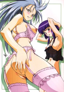 Rating: Explicit Score: 0 Tags: ass ayeka_masaki_jurai breasts censored female long_hair rule34 ryoko_hakubi tagme tenchi_muyo! User: bunchy7s Rating: Explicit Score: 0 Tags: ass ayeka_masaki_jurai breasts censored female long_hair rule34 ryoko_hakubi tagme tenchi_muyo! User: bunchy7s