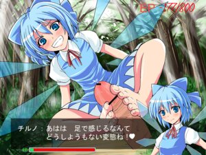 Rating: Explicit Score: 0 Tags: barefoot blue_eyes blue_hair blush censored cirno fake_screenshot feet female footjob grin precum roki rule34 smile teeth toes touhou translation_request User: bunchy7s Rating: Explicit Score: 0 Tags: barefoot blue_eyes blue_hair blush censored cirno fake_screenshot feet female footjob grin precum roki rule34 smile teeth toes touhou translation_request User: bunchy7s