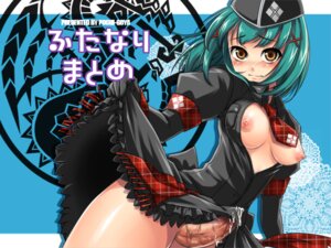 Rating: Explicit Score: 0 Tags: futanari healer_u intersex monster_hunter penis precum rule34 User: bunchy7s Rating: Explicit Score: 0 Tags: futanari healer_u intersex monster_hunter penis precum rule34 User: bunchy7s