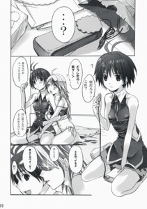 Rating: Explicit Score: 0 Tags: 2girls female hoshii_miki idolmaster kikuchi_makoto multiple_females multiple_girls neko_neko_rank_f rule34 translated yuri User: bunchy7s Rating: Explicit Score: 0 Tags: 2girls female hoshii_miki idolmaster kikuchi_makoto multiple_females multiple_girls neko_neko_rank_f rule34 translated yuri User: bunchy7s