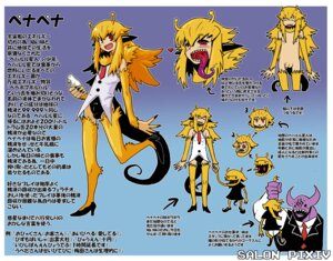 Rating: Explicit Score: 0 Tags: balls bulge cel_shading clothed clothing crossdressing e621 femboy genitals group heart_symbol japanese_text jigodo male model_sheet monster monster_girl_(genre) nude open_mouth penis salon_pixiv shaded tail text transformation translated User: bunchy7s
