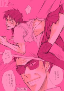 Rating: Explicit Score: 0 Tags: endou itou_kaiji male male_only rule34 tagme ultimate_survivor_kaiji yaoi User: bunchy7s