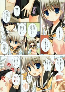 Rating: Explicit Score: 0 Tags: kokikko male panties penis rule34 sesena_yau tagme User: bunchy7s Rating: Explicit Score: 0 Tags: kokikko male panties penis rule34 sesena_yau tagme User: bunchy7s