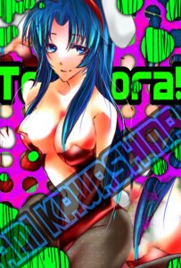 Rating: Explicit Score: 0 Tags: 1girls blue_hair clothing female kawashima_ami rule34 tagme toradora! User: bunchy7s Rating: Explicit Score: 0 Tags: 1girls blue_hair clothing female kawashima_ami rule34 tagme toradora! User: bunchy7s