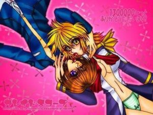 Rating: Explicit Score: 0 Tags: breasts cagalli_yula_athha female gundam gundam_seed kira_yamato rule34 User: bunchy7s Rating: Explicit Score: 0 Tags: breasts cagalli_yula_athha female gundam gundam_seed kira_yamato rule34 User: bunchy7s
