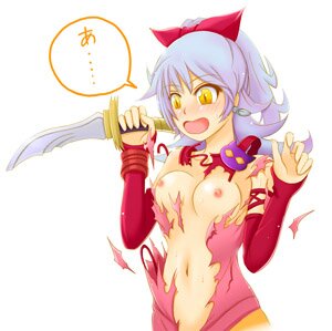 Rating: Explicit Score: 0 Tags: adelle female final_fantasy final_fantasy_tactics_a2 rule34 tagme User: bunchy7s