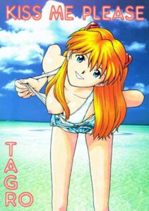 Rating: Explicit Score: 0 Tags: asuka_langley_sohryu blue_eyes breasts clothing denim_shorts female hair long_hair looking_at_viewer medium_breasts neon_genesis_evangelion orange_hair posing rule34 shorts water User: bunchy7s Rating: Explicit Score: 0 Tags: asuka_langley_sohryu blue_eyes breasts clothing denim_shorts female hair long_hair looking_at_viewer medium_breasts neon_genesis_evangelion orange_hair posing rule34 shorts water User: bunchy7s