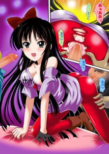 Rating: Explicit Score: 0 Tags: censored female human human_only k-on! male mio_akiyama_(k-on!) rule34 straight tagme User: bunchy7s Rating: Explicit Score: 0 Tags: censored female human human_only k-on! male mio_akiyama_(k-on!) rule34 straight tagme User: bunchy7s
