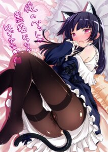 Rating: Explicit Score: 0 Tags: anal animal_ears ass black_hair blush buttplug buttplug_tail cat_ears cat_tail feet female gokou_ruri hairband highres hinasaki long_hair lying mole open_mouth ore_no_imouto_ga_konna_ni_kawaii_wake_ga_nai pantyhose parody pillow red_eyes rule34 skirt solo tail torn_clothes torn_pantyhose User: bunchy7s Rating: Explicit Score: 0 Tags: anal animal_ears ass black_hair blush buttplug buttplug_tail cat_ears cat_tail feet female gokou_ruri hairband highres hinasaki long_hair lying mole open_mouth ore_no_imouto_ga_konna_ni_kawaii_wake_ga_nai pantyhose parody pillow red_eyes rule34 skirt solo tail torn_clothes torn_pantyhose User: bunchy7s