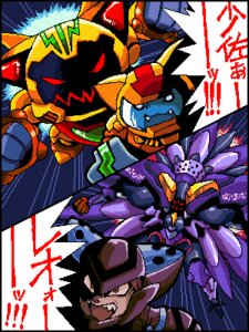 Rating: Safe Score: 0 Tags: 3:4 digital_media_(artwork) domestic_cat e621 felid feline felis group japanese_text low_res machine male mammal mecha oekaki pixel_(artwork) ramu text toysaurer translated User: bunchy7s Rating: Safe Score: 0 Tags: 3:4 digital_media_(artwork) domestic_cat e621 felid feline felis group japanese_text low_res machine male mammal mecha oekaki pixel_(artwork) ramu text toysaurer translated User: bunchy7s