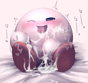 Rating: Explicit Score: 0 Tags: cuntboy cuntboy_sans_balls herm hermaphrodite intersex irugan kirby kirby_(series) male male_only maleherm multi_genitalia nintendo penis pussy rule34 tagme User: bunchy7s