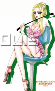 Rating: Explicit Score: 0 Tags: female female_only final_fantasy final_fantasy_viii human quistis_trepe rule34 solo tagme User: bunchy7s
