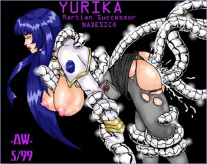 Rating: Explicit Score: 0 Tags: 1990s 1999 1girls 20th_century arcticwinds big_breasts blue_hair breasts character_name consensual_tentacles copyright_name curvy dated double_penetration female hanging_breasts human large_breasts light-skinned_female light_skin long_hair martian_successor_nadesico mechanical_tentacles military_uniform nipples pantyhose restrained rule34 tagme tentacle thick_thighs torn_clothes uniform wide_hips yurika_misumaru User: bunchy7s Rating: Explicit Score: 0 Tags: 1990s 1999 1girls 20th_century arcticwinds big_breasts blue_hair breasts character_name consensual_tentacles copyright_name curvy dated double_penetration female hanging_breasts human large_breasts light-skinned_female light_skin long_hair martian_successor_nadesico mechanical_tentacles military_uniform nipples pantyhose restrained rule34 tagme tentacle thick_thighs torn_clothes uniform wide_hips yurika_misumaru User: bunchy7s
