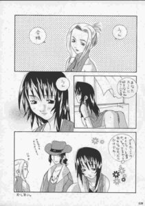 Rating: Explicit Score: 0 Tags: 1999 2girls comic female final_fantasy final_fantasy_viii ichijyo_tokio multiple_females multiple_girls quistis_trepe rinoa_heartilly rule34 tagme User: bunchy7s